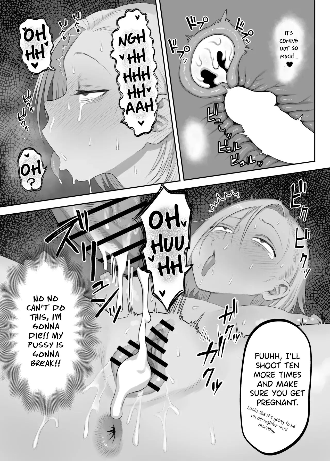 Kusagaya The Tsundere Fathercon Chapter 1000 Page 26